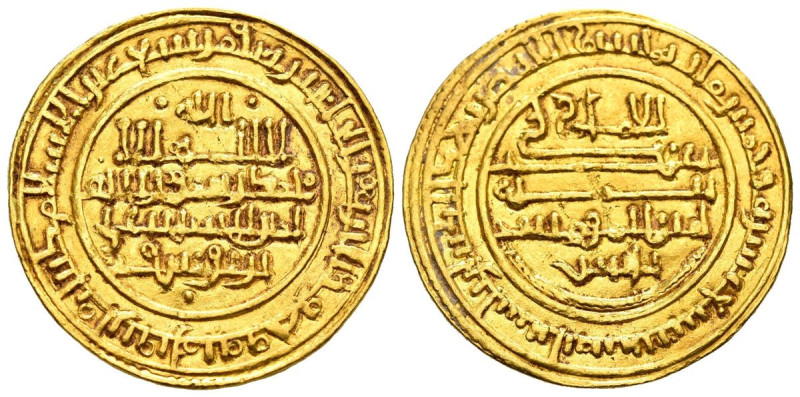 ALMORAVIDES, Alí Ben Yusuf. Dinar. (Au. 3,97g/25mm). 519H. Ishbiliya (Sevilla). ...