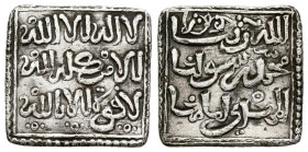 ALMOHADES. Anónima a nombre del imán al-Mahdi. Dírham (Ar. 1,44g/14mm). (Vives 2088, Hazard 2101). MBC+.
