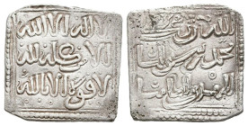 ALMOHADES. Anónima a nombre del imán al-Mahdi. Dírham (Ar. 1,52g/14mm). (Vives 2088, Hazard 2101). MBC+.