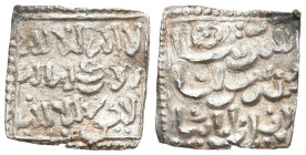 ALMOHADES, Anónimo a nombre de al-Mahdi. Dirham. (Ar. 1,47g/14mm). Sin Ceca. (Vives 2088; Hazard 1101). EBC-.