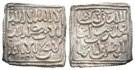 ALMOHADES, Anónimo a nombre de al-Mahdi. Dirham. (Ar. 1,47g/15mm). Sin Ceca. (Vives 2088; Hazard 1101). EBC.