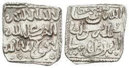 ALMOHADES, Anónimo a nombre de al-Mahdi. Dirham. (Ar. 1,48g/14mm). Sin Ceca. (Vives 2088; Hazard 1101). EBC.