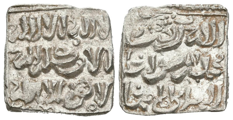 ALMOHADES, Anónimo a nombre de al-Mahdi. Dirham. (Ar. 1,51g/14mm). Sin Ceca. (Vi...