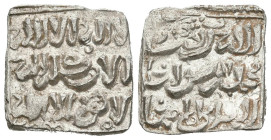 ALMOHADES, Anónimo a nombre de al-Mahdi. Dirham. (Ar. 1,51g/14mm). Sin Ceca. (Vives 2088; Hazard 1101). EBC+. Brillo original.