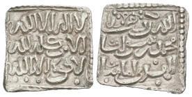 ALMOHADES, Anónimo a nombre de al-Mahdi. Dirham. (Ar. 1,54g/14mm). Sin Ceca. (Vives 2088; Hazard 1101). EBC+. Brillo original.