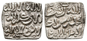 ALMOHADES, Anónimo en nombre de al-Mahdi. Dirham. (Ar. 1,48g/15mm). Sin ceca. (Vives 2088; Hazard 1101). Símbolos debajo. EBC-.