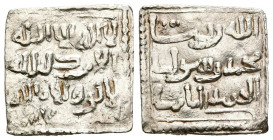 ALMOHADES. Imam al- Mahdi. Dírham anónimo (Ar.1,55g/15mm).Fas (Fez). Leyendas con escritura cúfica. (Hohertz 575). MBC+. Rara.