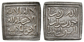 ALMOHADES. Dírham anónimo (Ar. 1,49g/14mm). A nombre del Imam al- Mahdi.Isbiliiya (Sevilla). (Vives 2089, Hazard 1106). MBC+.