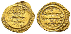 ACUÑACIONES ANÓNIMAS DEL MAGREB. Al-Hakim bi-Amr Allah. Imitación de un dinar fraccionario del califa fatimí (Au. 1,18g/13mm). 386-411 H. Tipo de Siqi...