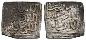 MERENIES, Anónimo en nombre del Corán. 2/3 Dirham. (Ar. 0,88g/14mm). Fez. (Hazard 1144; Hohertz 838c). MBC-. Muy escaso.