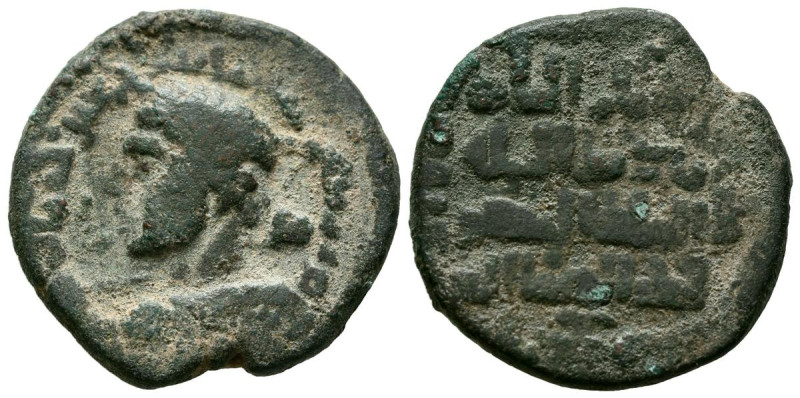 ZANGIDS DE SINJAR. Qutb al-Din Muhammad (AH 594-616/ 1197-1219 d.C). Dirham (Ae....