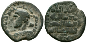 ZANGIDS DE SINJAR. Qutb al-Din Muhammad (AH 594-616/ 1197-1219 d.C). Dirham (Ae. 10,50g/25mm). MBC.