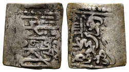 TUNEZ, Ahmed III. Nasrí. (Ar. 0,49g/13mm). 1119H. (KM#34). MBC.