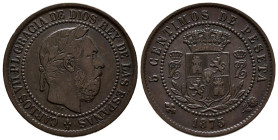 CARLOS VII (1868-1909). 5 Céntimos (Ae. 4,97g/25mm). 1875. Oñate. (Cal-2019-2). EBC-/EBC.