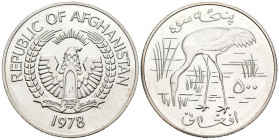 AFGANISTÁN. 500 Afghanis (Ar. 35,33g/42mm). 1978. Grullas. (Km980). SC.
