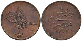 EGIPTO. 20 Para (Ae. 12,21g/32mm). 1277/4 AH (1863). Abdul Aziz. (Km#244). MBC+.