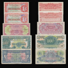 British Armed Forces (9) One Pound First series Pick sM15a, Fine with some spots in the border, Ten Shillings Second series, watermarked paper, Pick s...
