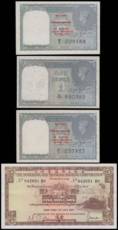 India Rupee George VI Pick 25 aU and the same note counter stamped MILITARY AUTH...