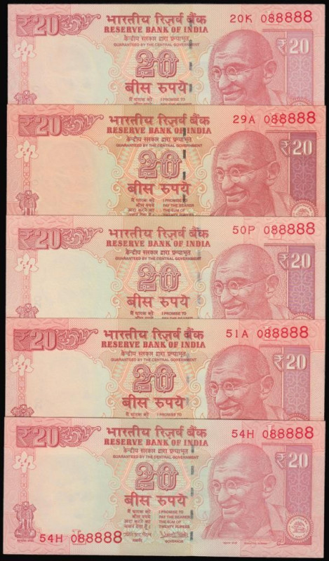 India, Reserve Bank of India 20 Rs Pick 103 (5) serial number 088888 matching se...