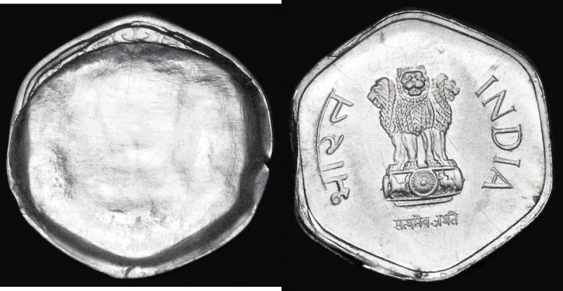 Mint Error - Mis-Strike India 20 Paise Aluminium 1982-1997 a burst flan showing ...