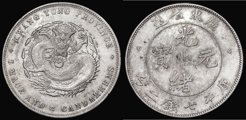 China - Kwangtung Province Dollar undated (1890-1905) Y#199, 26.84 grammes, VF t...