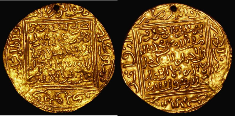 Morocco - Merinid dynasty (Mid 13th to 15th Century) Gold Dinar, square in circl...