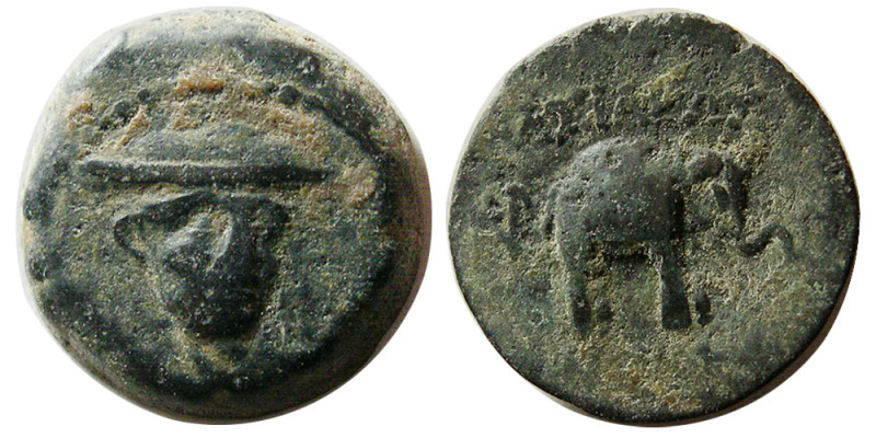 SELEUKID KINGS, Antiochos III. 222-187 BC. Æ (2.95 gm; 14 mm). Seleukeia on the ...