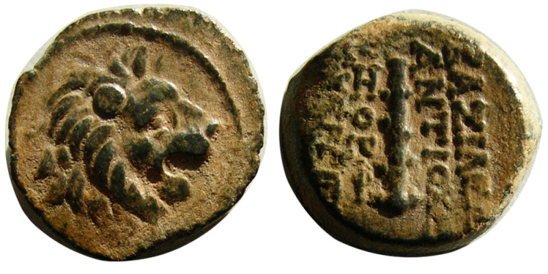 SELEUKID KINGS, Antiochos VII. 138-129 BC. Æ (2.78 gm; 14 mm). Antioch mint. Yea...