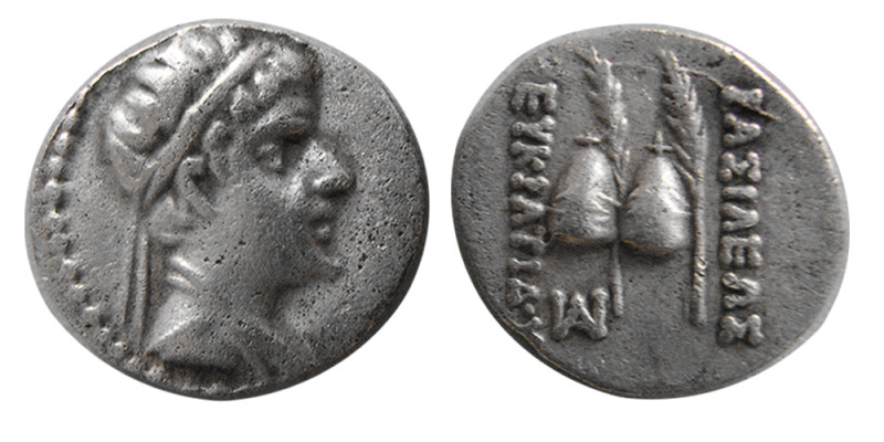 KINGS of BAKTRIA. Eukratides I. 171-145 BC. AR Obol (0.67 gm; 11 mm). Diademed a...