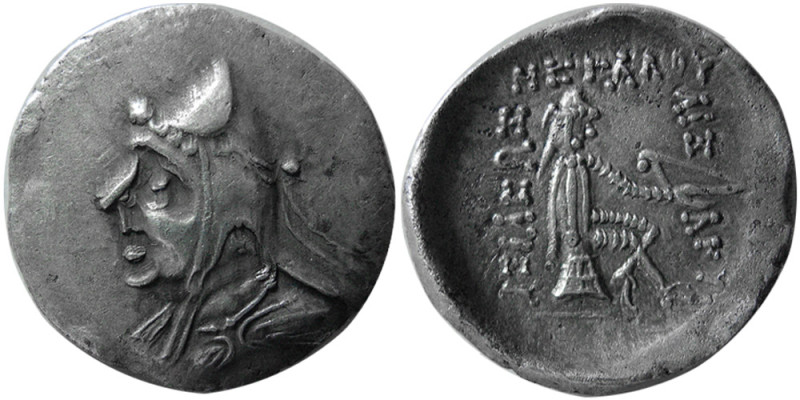 KINGS of PARTHIA. Phriapatios to Mithradates I (Circa 185-132 BC). AR drachm (4....