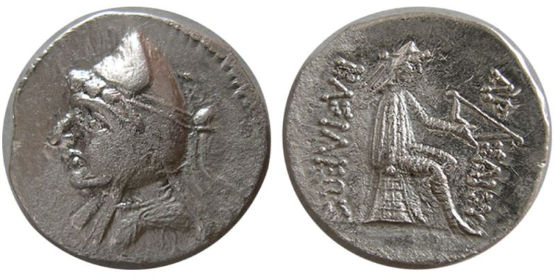 KINGS of PARTHIA. Phriapatios to Mithradates I (Circa 185-132 BC). AR Drachm (4....