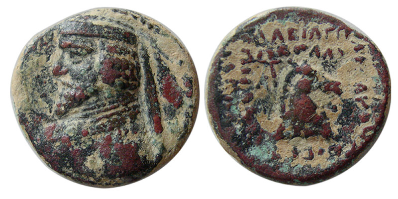 KINGS of PARTHIA. Phraates III. 70/69-58/7 BC. Æ chalkoi (2.46 gm; 15 mm). Drape...