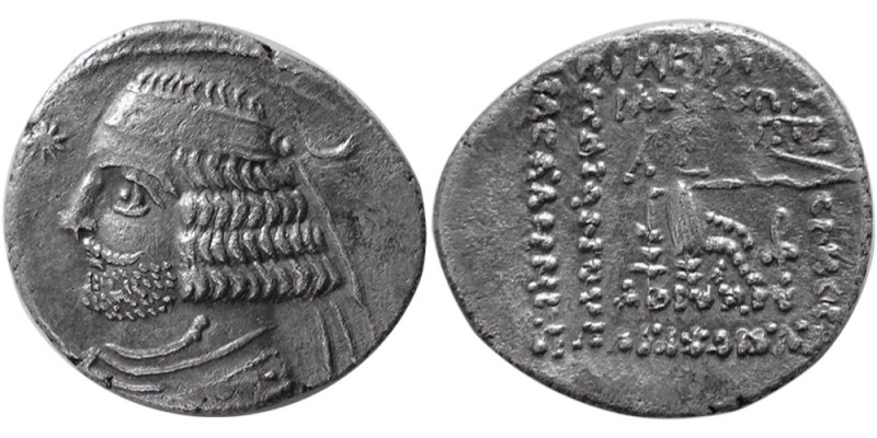 KINGS of PARTHIA. Orodes II. 57-38 BC. AR drachm (3.58 gm; 20 mm). Susa mint. Di...
