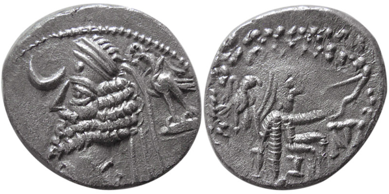 KINGS of PARTHIA. Phraates IV. (38/7-2 BC). AR Drachm (3.41 gm; 19 mm). Mithrada...