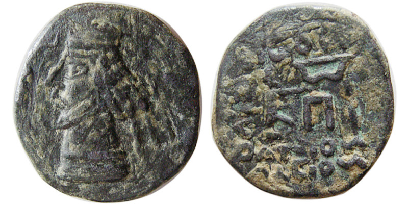 KINGS of PARTHIA. Phraatekes 2 BC - 4 AD. Æ drachm (3.28 gm; 18 mm). Margiana mi...