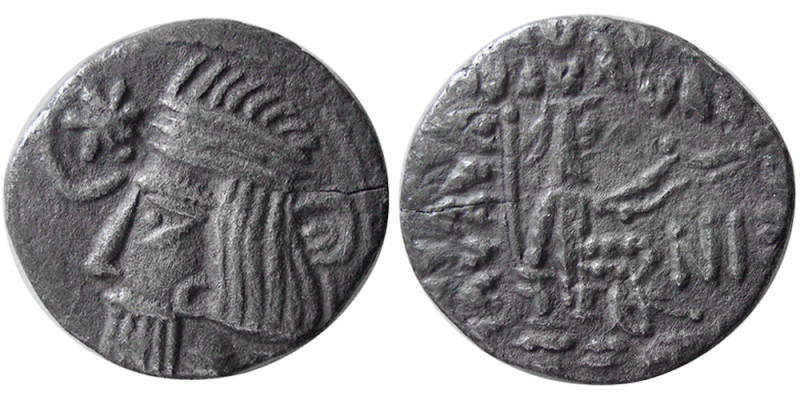 KINGS of PARTHIA. Vardanes I (Circa AD 38-46). Billon drachm (2.98 gm; 18 mm). N...