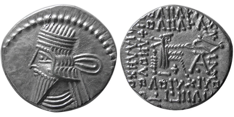 KINGS of PARTHIA. Pakoros I. Circa AD 78-120. AR drachm (3.56 gm; 19 mm). Diadem...