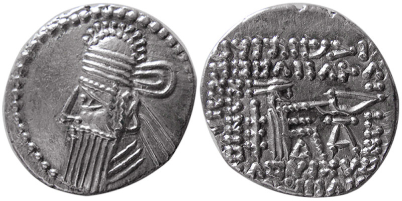 KINGS of PARTHIA. Vologases IV (Circa AD 147-191). AR Drachm (3.62 gm; 19 mm). E...