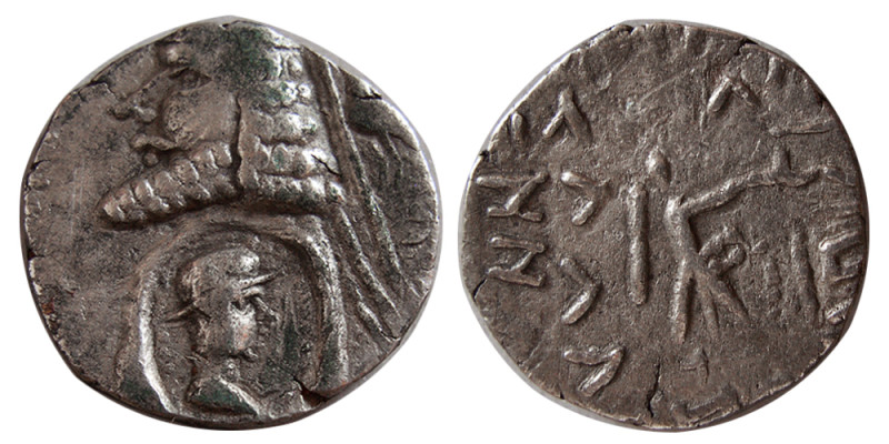 INDO-PARTHIANS, Margiana or Sogdiana. late 1st century BC. AR Drachm (2.66 gm; 1...