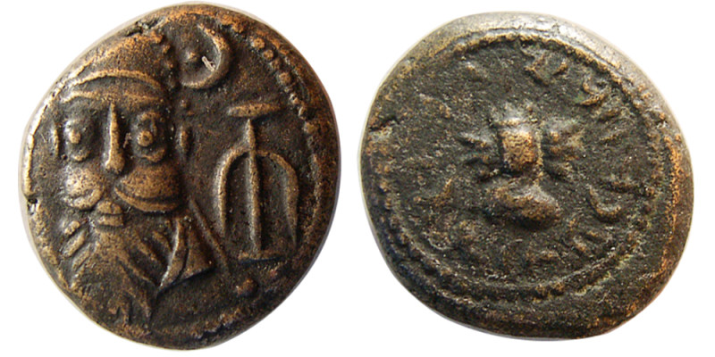 KINGS of ELYMIAS. Orodes. Early-mid 2nd Century AD. Æ Drachm (3.57 gm; 14 mm). N...