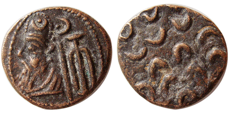 KINGS of ELYMIAS. Phraates. Early-mid 2nd century AD. Æ Drachm (3.49 gm; 15 mm)....