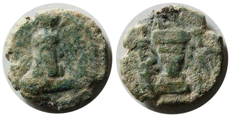 SASANIAN KINGS. Bahram (Varhran)I, 271-274 AD. Æ Unit (1.44 gm; 13 mm). Standard...