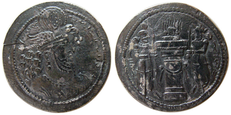 SASANIAN KINGS. Hormoizd II. 303-309 AD. AR Drachm (3.52 gm; 27 mm). Bust right,...