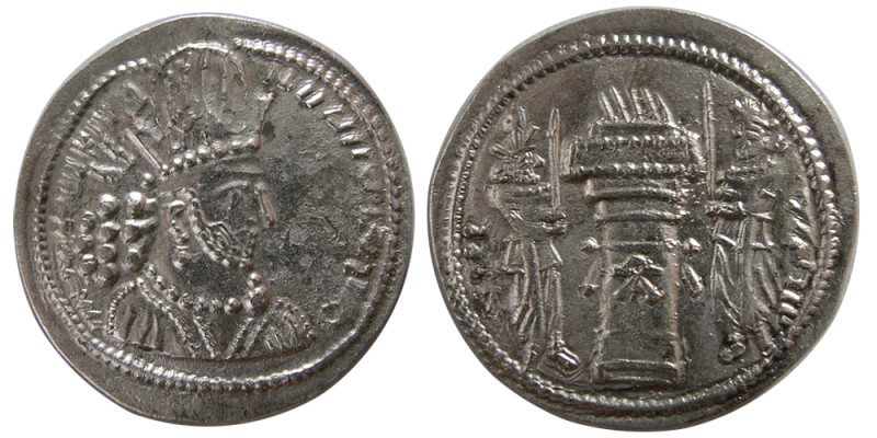 SASANIAN KINGS. Shahpur II. AD. 309-379. Silver Drachm (4.01 gm; 28 mm). Mint I ...