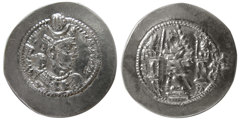 SASANIAN KINGS. Bahram (Varhran) V. 420-438 AD. AR Drachm (4.03 gm; 30 mm). Sunr...