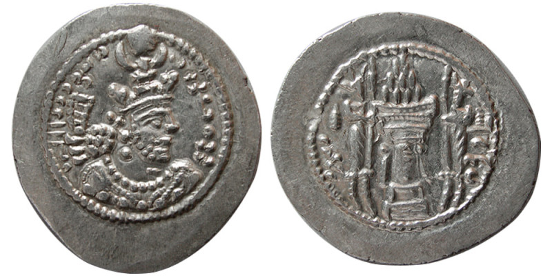 SASANIAN KINGS. Yazdgird II, 438-457 AD. AR drachm (4.12 gm; 27 mm). Sunrise 931...