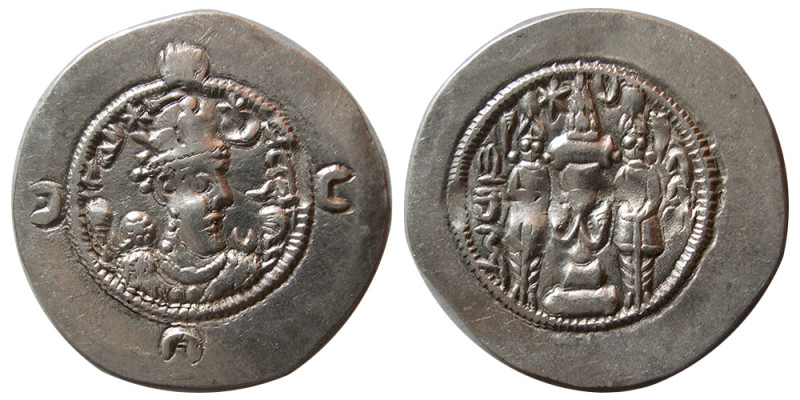 SASANIAN KINGS. Khosrau I, 531-579 AD. AR Drachm (4.12 gm; 31 mm). Sunrise 971va...