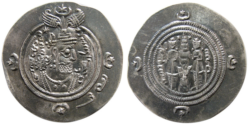 SASANIAN KINGS. Khosrau II, 590-628 AD. AR drachm (4.11 gm; 31 mm). Sunrise 980v...