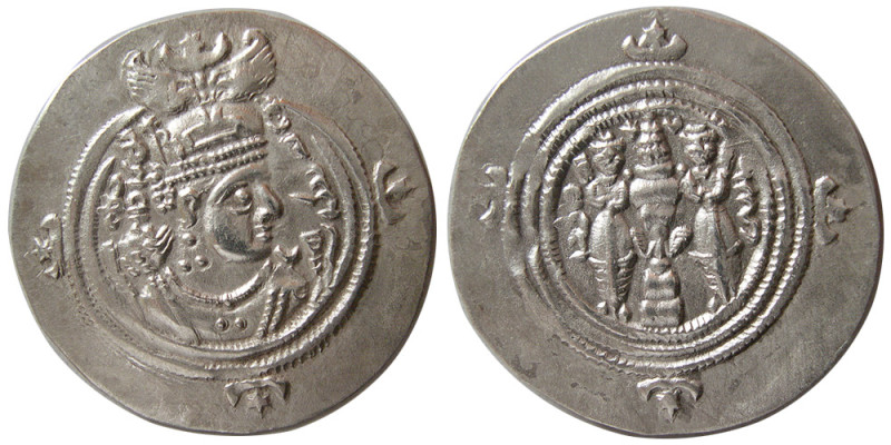 SASANIAN KINGS. Khusro V. or VI. Circa AD 629-631 or 631-637. AR Drachm (3.86 gm...