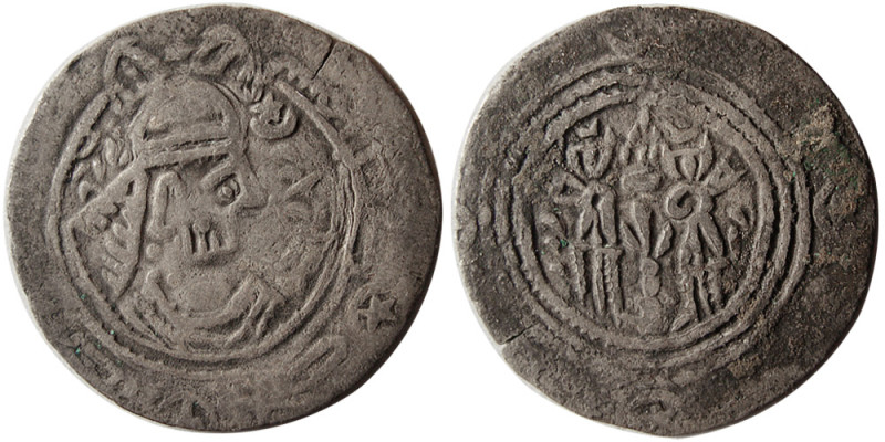 ARAB-SASANIAN, Sakastan series. date 100? AR drachm (2.88 gm; 30 mm). Obverse, d...